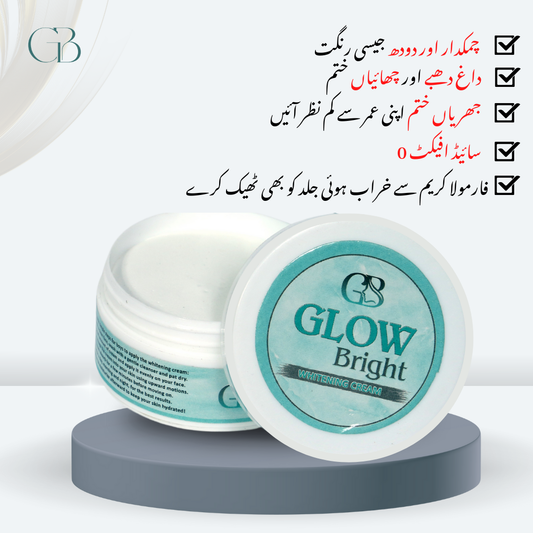 Glow Bright Cream